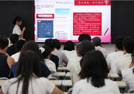 青春聚力三下乡，实干笃行显担当 | 信息工程管理学院举行2026年暑期社会实践总结分享会
