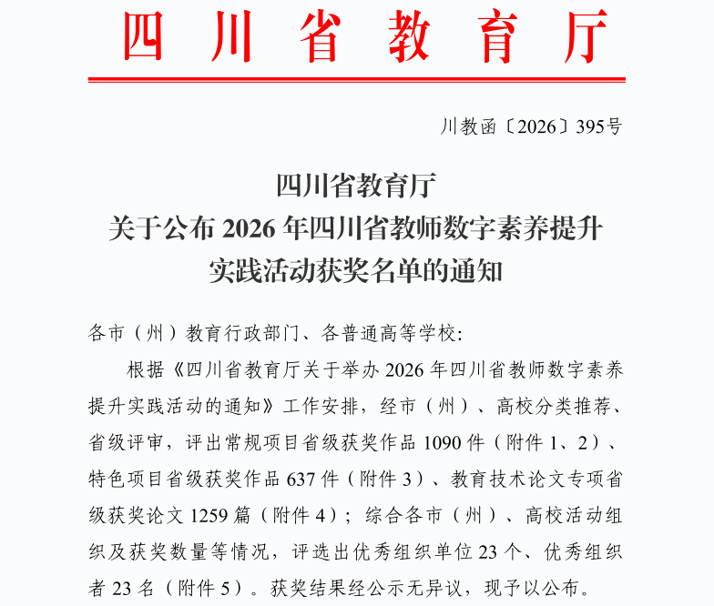 图片1 图片1