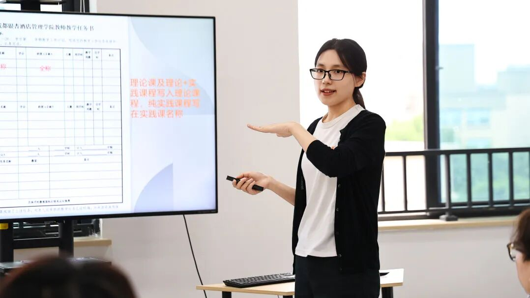图片15 图片15