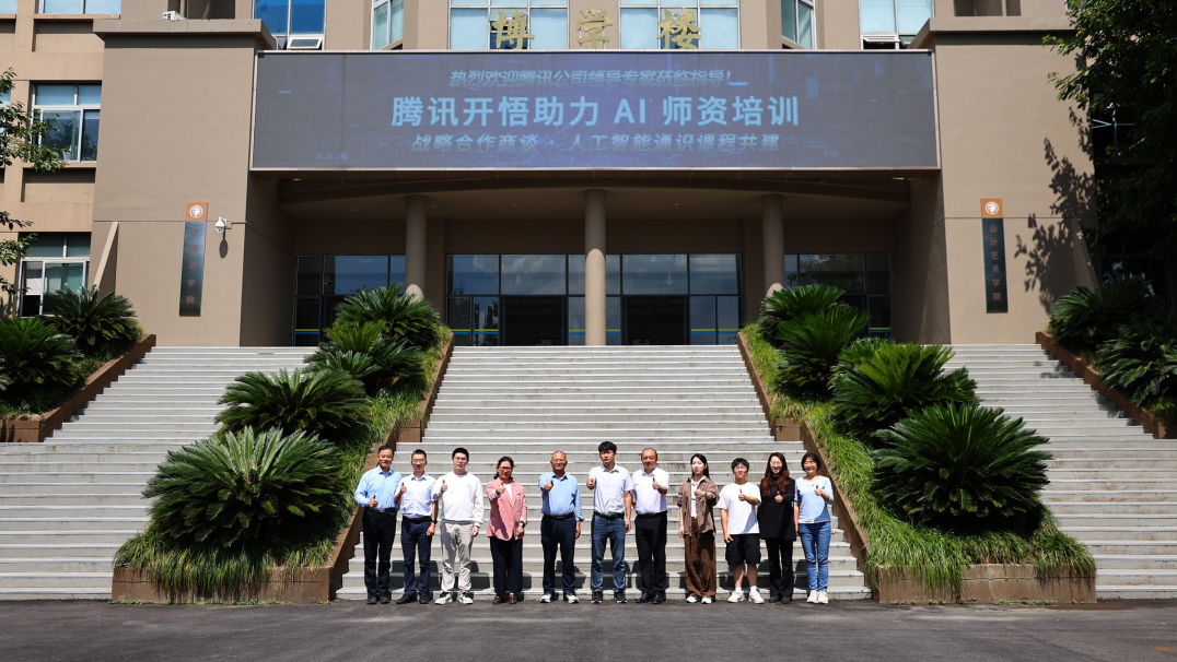 图片23 图片23