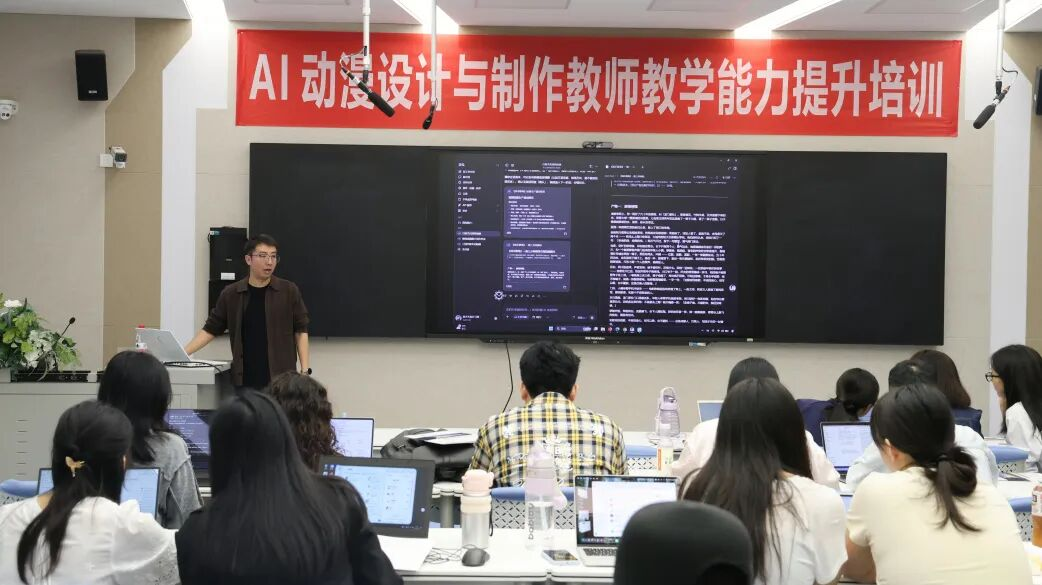 图片7 图片7