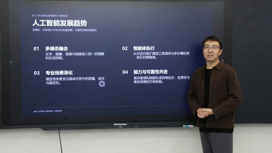 图片8 图片8