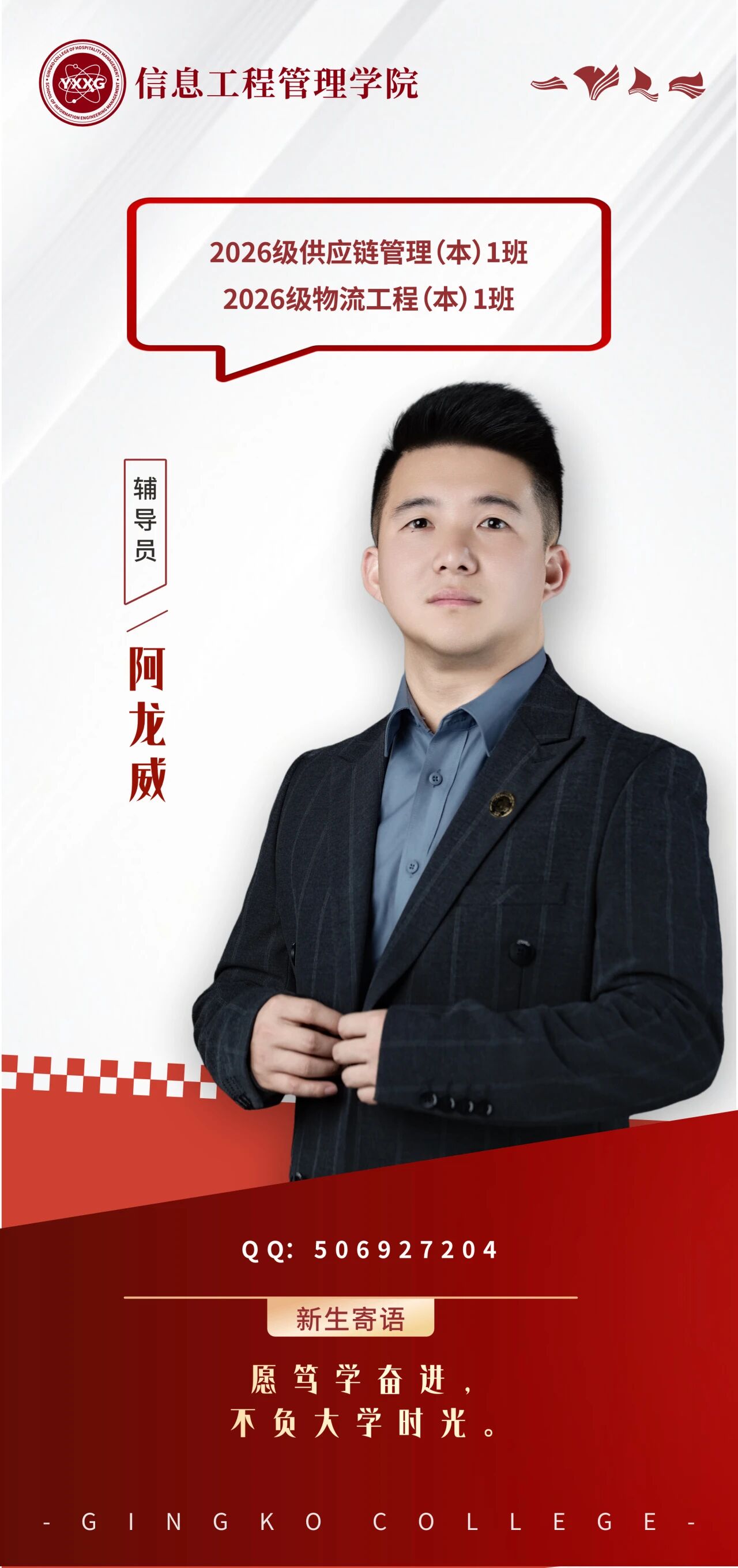 1 1