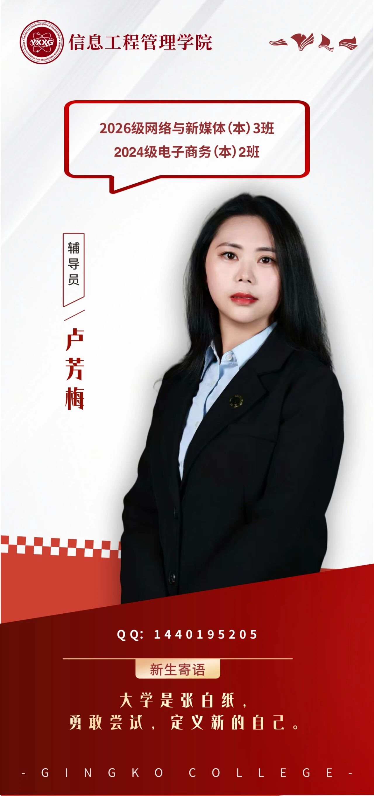 5 5