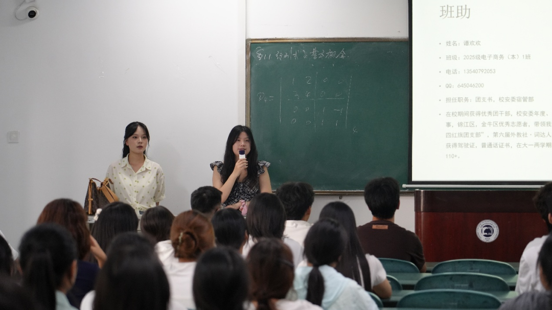 图片18 图片18