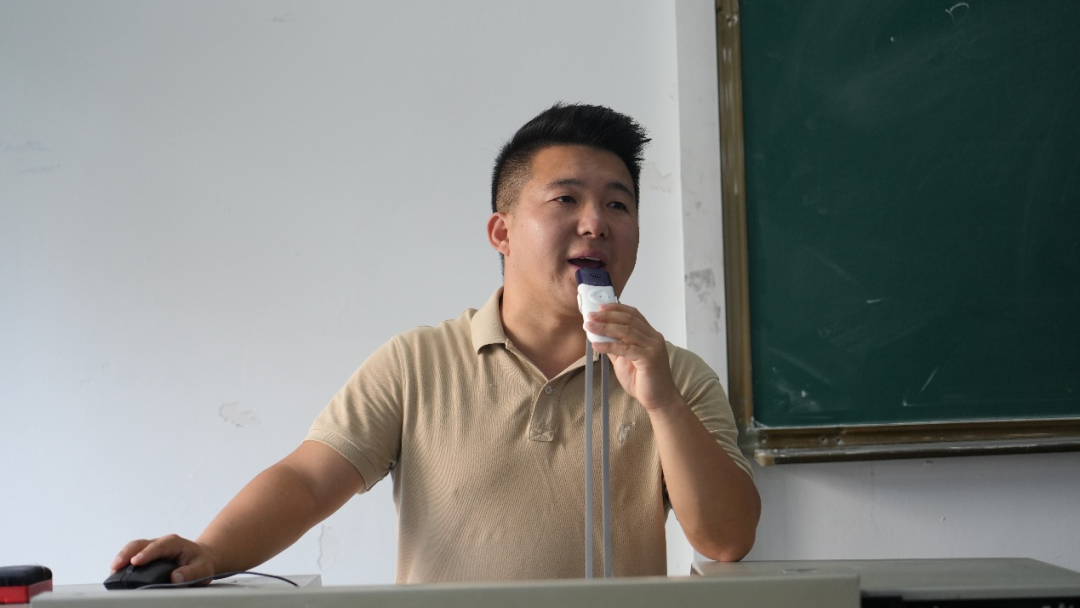 图片20 图片20