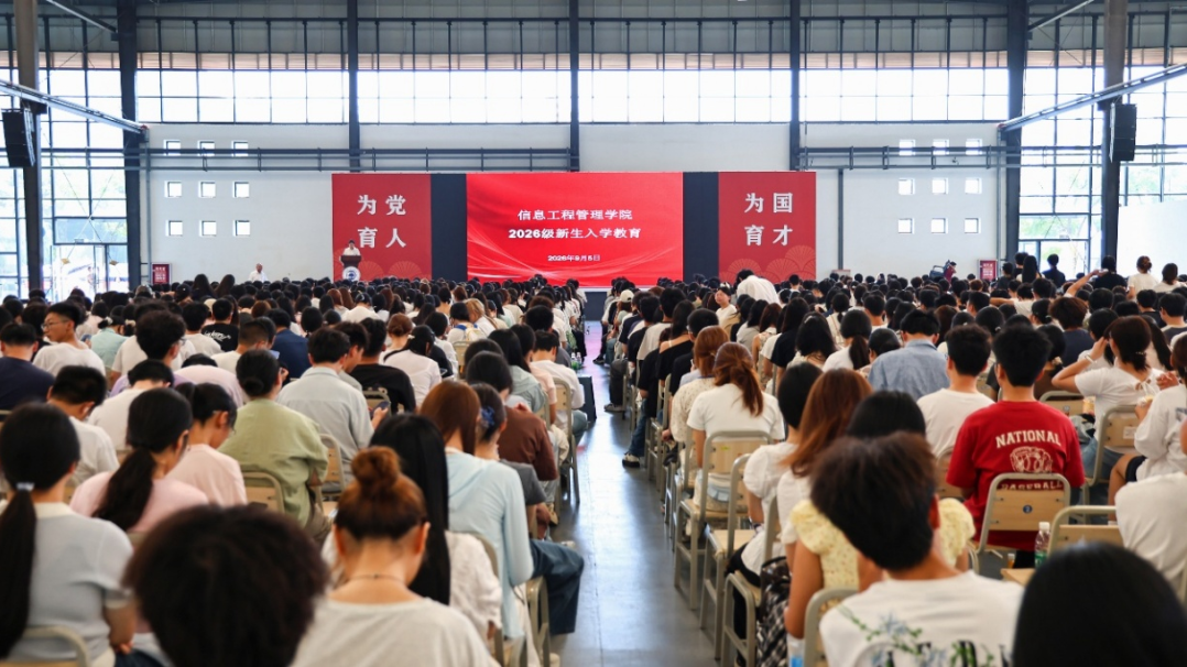 图片26 图片26
